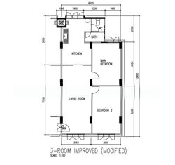 Blk 303 Chuan Village (Serangoon), HDB 3 Rooms #552835761